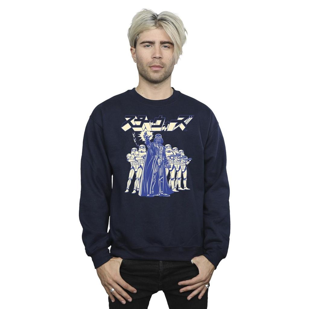 Star Wars Mens Japanese Darth Sweatshirt