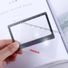 With Scale 3X  Fresnel Lens Hd Reading Mirror Outdoor Fire Magnifying Glass Card Magnifying Glass