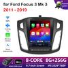 Для Ford Focus 3 Mk 3 2011 2012 2013 2014 - 2019 IPS сенсорный экран Android интеллектуальная система беспроводной Carplay GPS навигация 4G