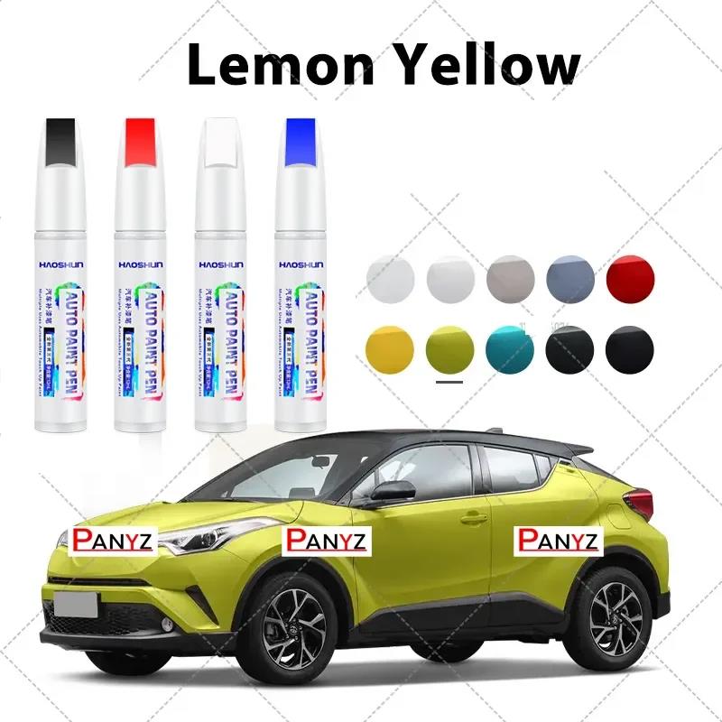 For Toyota C-HR Car Paint Scratch Repair Pen Touch Up Paint Accessories Pearl White Black Yellow Silver Red Touchup Paint2