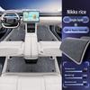Комплект всесезонных ковриков для Lynk & Co 10EM-P 2025 года: Ковер и аксессуары для салона