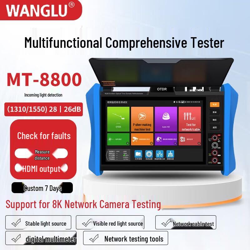 WANGLU Multifunction OTDR Fiber Optic Tester