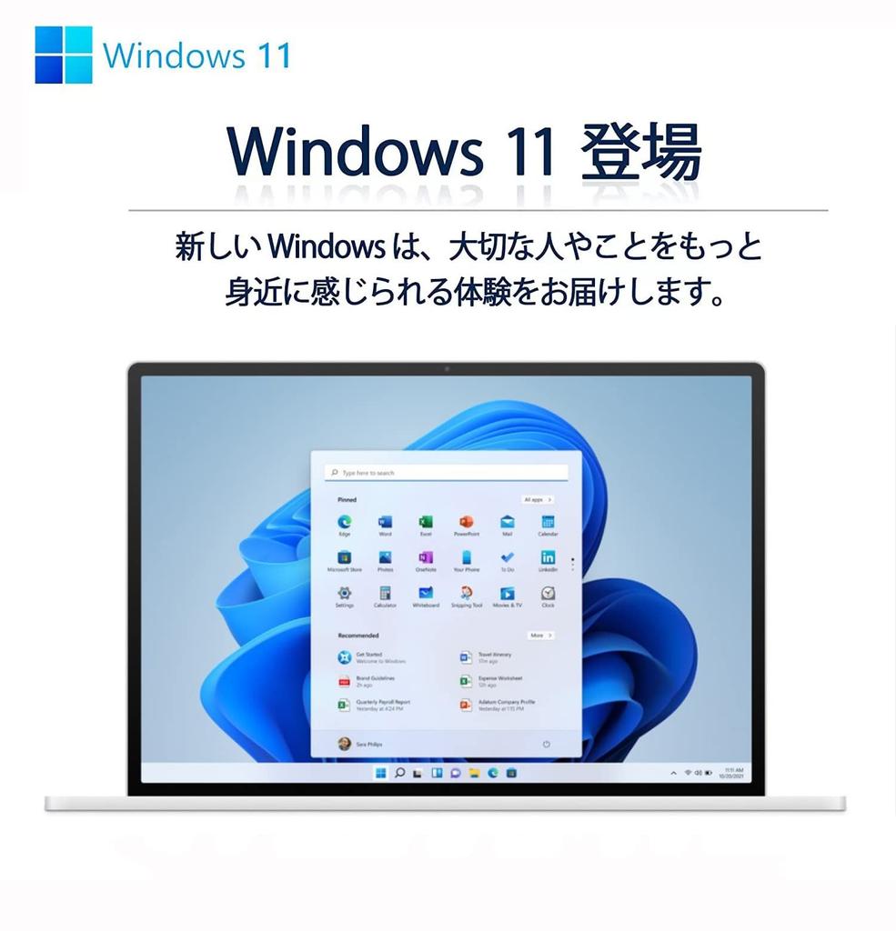 Refurbished Fujitsu and FUJITSU LIFEBOOK U939 FHD Display Windows 11 8th Generation Core 8GB Memory 256GB SSD Webcam HDMI MS Office 2019