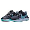 Nike Legend React 3 Shield Аврора Зеленый Женский CU3866-403