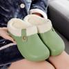 Plush Slippers for Men and Women Warm Winter Solid Cotton Slippers Lightweight Soft Non-slip Durable Loafers