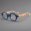 Classic Retro Round Reading Glasses Spectacles Frames Women Men Trendy Fashionable Stylish Presbyopic Eyeglasses Male 0 To +4.0