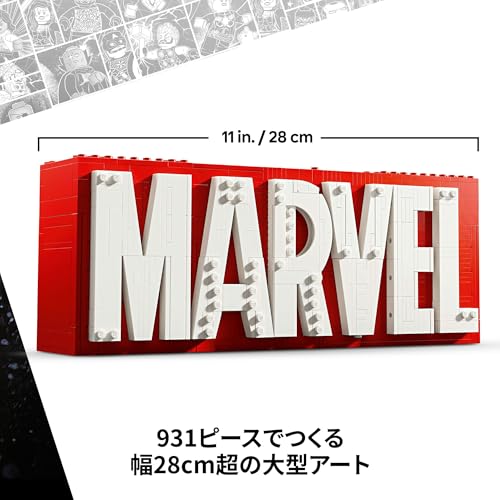 Игрушка LEGO Marvel Логотип и Минифигурка, Подарок на День Рождения, Строительные Блоки, для Мальчиков и Девочек, Возраст 12, 13 и 14 лет, Ученики Начальной Школы, Товары Marvel,