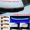 Динамический поворотник, светодиодный поворотник, бегущая вода, для 2018-2020 BMW X3 X4 X5 X6 X7 G01 G02 G05 G06 G07, боковое зеркало, подсветка