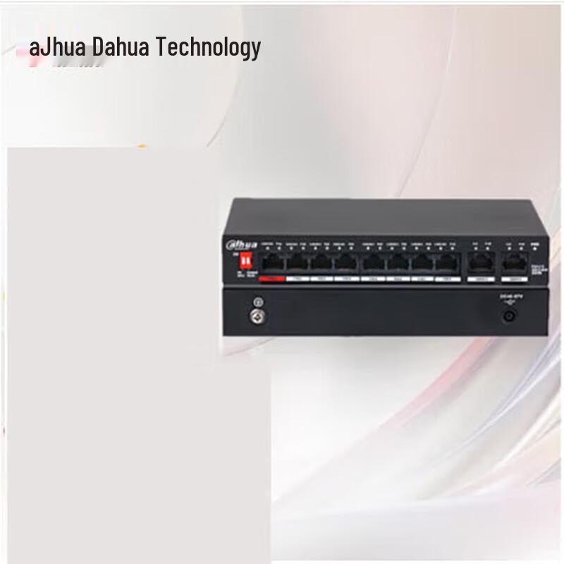 Сетевой коммутатор Dahua 8-портовый Gigabit PoE с китайской вилкой (адаптер в комплекте)