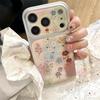 Ретро-чехол с цветочным пэчворком для iPhone 17/16 Pro Max/15/14 - Стильный и яркий дизайн