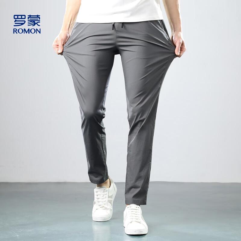Romon Men's Summer Ice Silk Straight-Leg Casual Pants