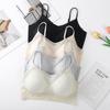 Ultra-thin Seamless Wire-free Comfortable Camisole Women's Bra with Beautiful Back