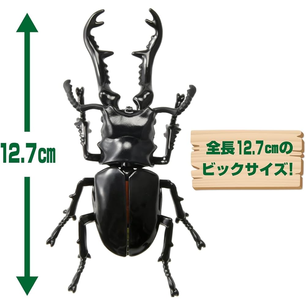 Takara Tomy Ania AL-38 Giraffe Stag Beetle Toy for Ages 3 and Up