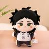 Anime Haikyuu Plush Doll 20cm Hinata Shoyo Yu Nishinoya Akaashi Koushi Kuroo Miya Atsumu Stuffed Toys Home Decor Plushie Toy
