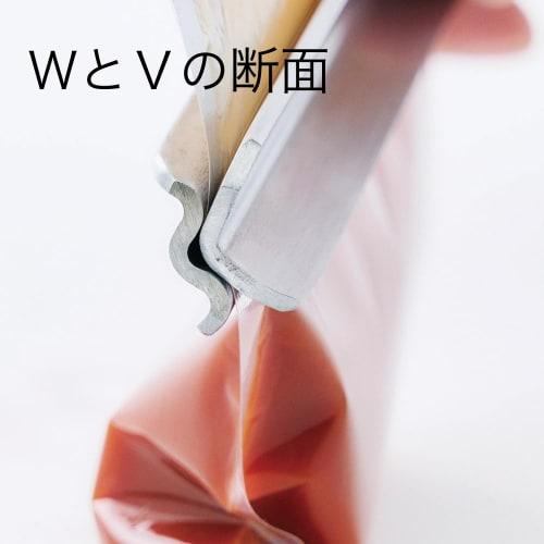 Yoshikawa EA To CO Iitoko Shibolu (Shibolu) Squeezing Tongs, Retort Pouch, Total Length 18.3cm, Stainless Steel, Tsubame-Sanjo, Made In Japan, AS0061