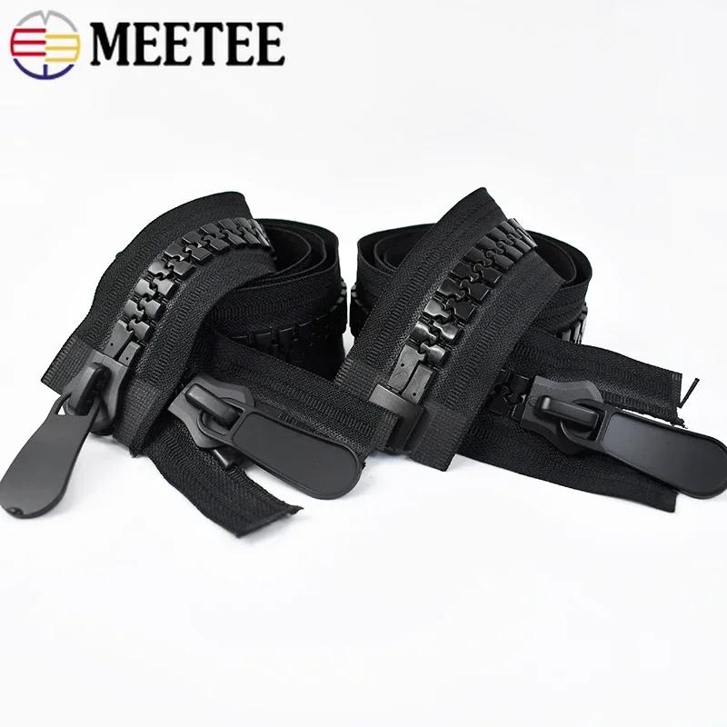 Пластиковая молния №20 70-150 см Экстрабольшие разъемные молнии для шитья пальто куртки палатки Застежки Наборы для ремонта Швейные аксессуары