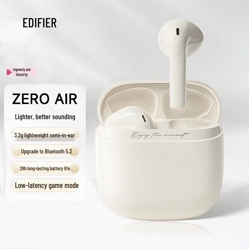 Edifier True Wireless полувкладыши Zero Air