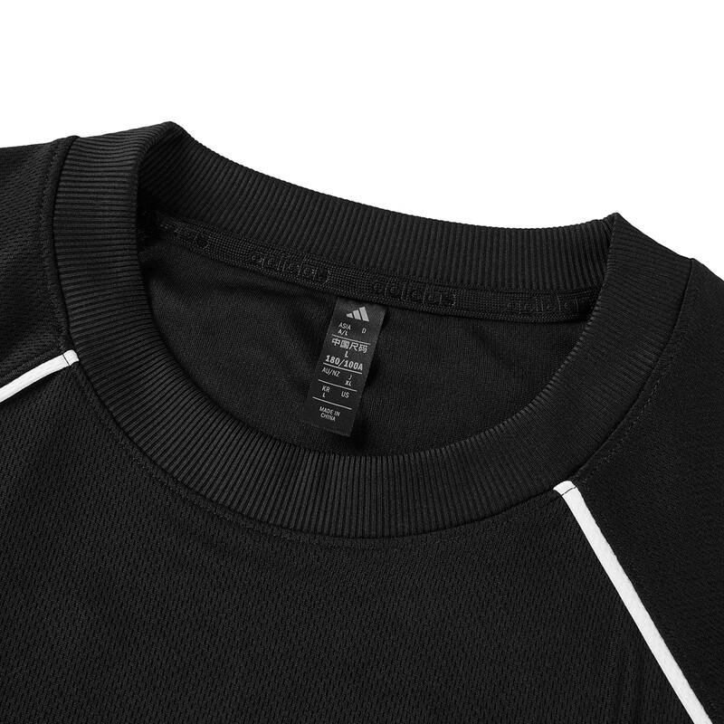 adidas Мужская дышащая футболка для активного отдыха и спорта