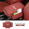 For KIA Car Armrest Box Elbow Support Seat Cushion Storage Bag Storage Accessories Cerato Soul Venga Forte Spectra Sedona Niro EB6