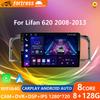 Android 13 For Lifan 620 / Solano Navigation GPS 4G WIFI Car Radio Multimedia Stereo Video Player Carplay Auto 360 Camera QLED