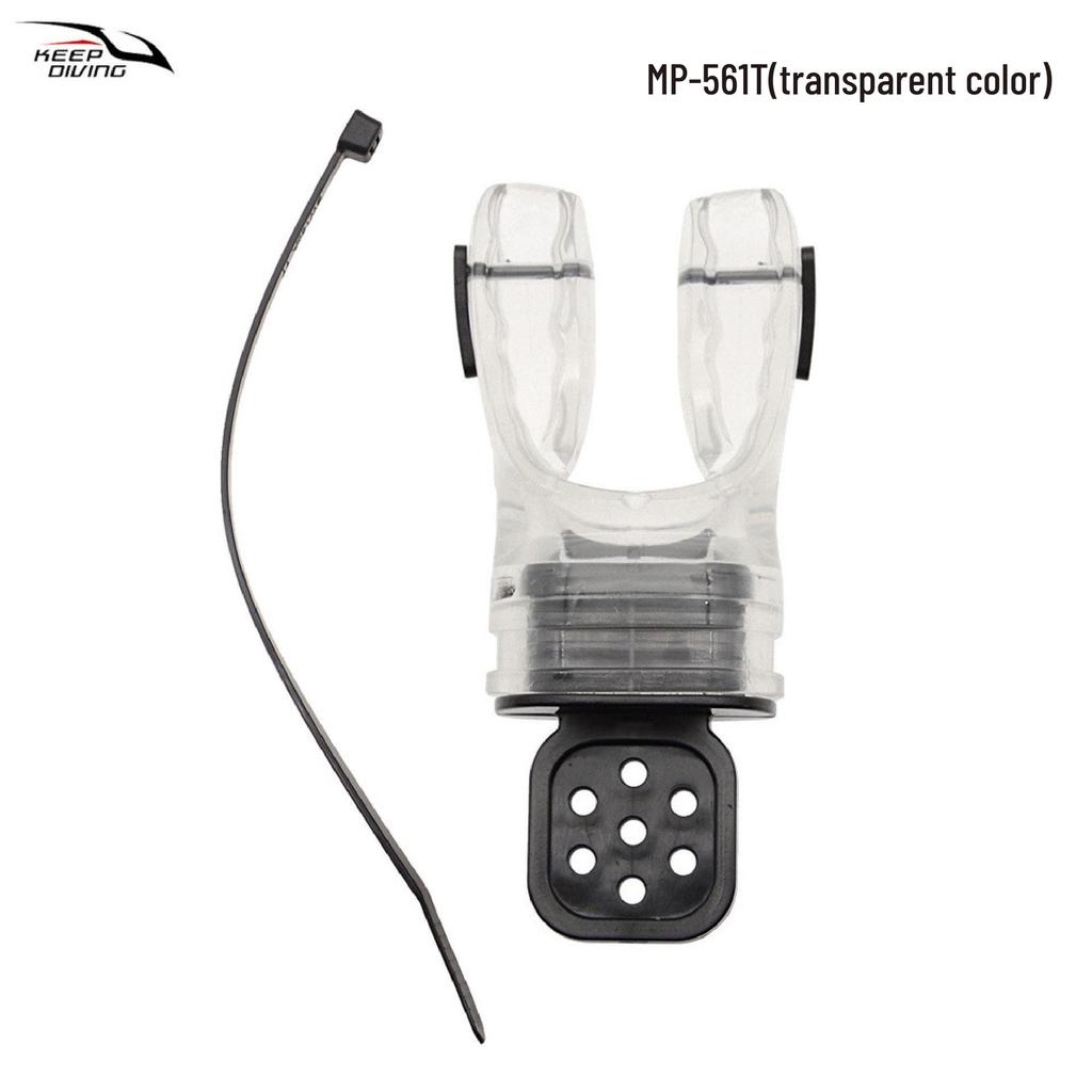 KEEP DIVING Термоформуемый силиконовый загубник для трубки MP-561T