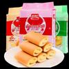 Panpan Swiss Roll Variety Pack