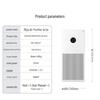 Очиститель воздуха Xiaomi Air Purifier 4 Lite
