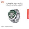 Huawei ЧАСЫ Умные часы Ultimate Expedition (Китайская версия)