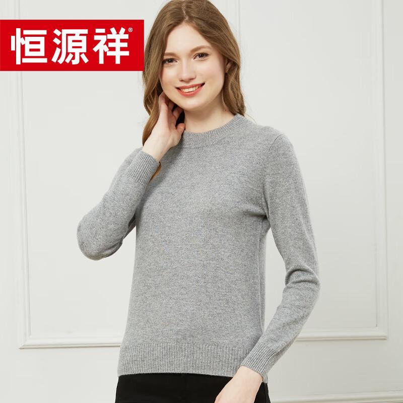 Hengyuanxiang Women's Wool Turtleneck Pullover Sweater Y016002