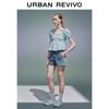 UR2026 Women's Summer Casual Washed Denim Shorts