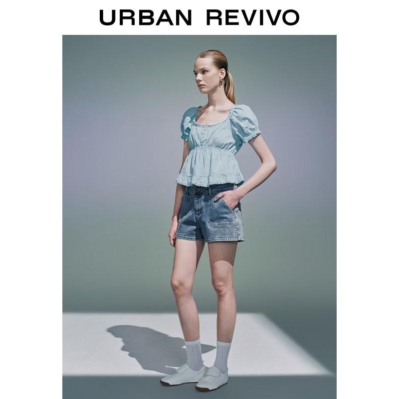 UR2026 Women's Summer Casual Washed Denim Shorts