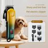 Набор электрических машинок для стрижки домашних животных: Триммер для собак и кошек