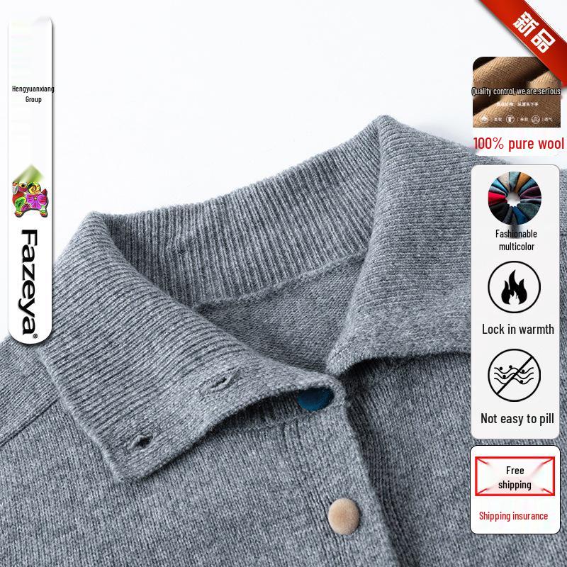 Женский вязаный кардиган из 100% чистой шерсти с отложным воротником - Осенняя мода, короткая куртка