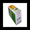 Совместимый желтый картридж ZP CF402