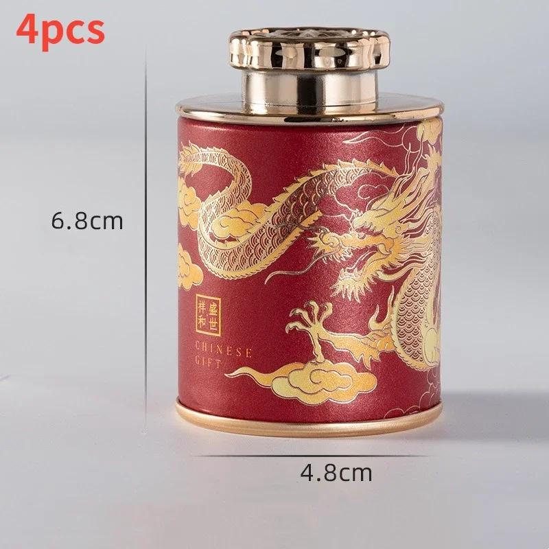 Chinese Dragon Empty Tea Can Household Mini Green Black Tea Sealed Can Portable Tea Packaging Box Paper Storage Jars As Souvenir