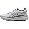 Gel Kayano 31 Abrasion Resistant Breathable Low Top Marathon Long Distance Running Shoes Men's White Green Casual 1011B995-020