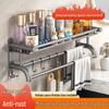Gray Thick No-Drill Wall-Mounted Bathroom Towel Rack