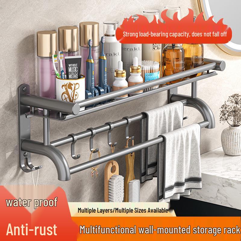Gray Thick No-Drill Wall-Mounted Bathroom Towel Rack