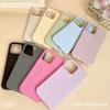 Skin Like Solid Color Glutinous Rice Case Suitable for Apple 16promax Simple Phone Case Iphone15 Protective Case 14 Shockproof