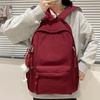 Сплошной цвет, студенческий рюкзак большой емкости, школьный рюкзак для младших и старших классов, женская школьная сумка