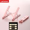 Lenovo X10pro Складная магнитная алюминиевая подставка для ноутбука