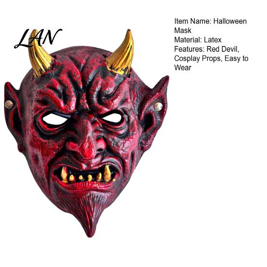 Realistic Devil Mask Halloween Red Cosplay Mask, Creepy Golden Horned Demon Latex Scary Masquerade Costume Party Full Face for Men Adults Horror