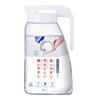 Asvel Water 3 Легко Интегрируемый Удобный для Стильного Ледяного Чая Вода Новый Может быть Положен Легко для Чая Био 3100WL Термостойкий Кувшин, Литры, Чистый,