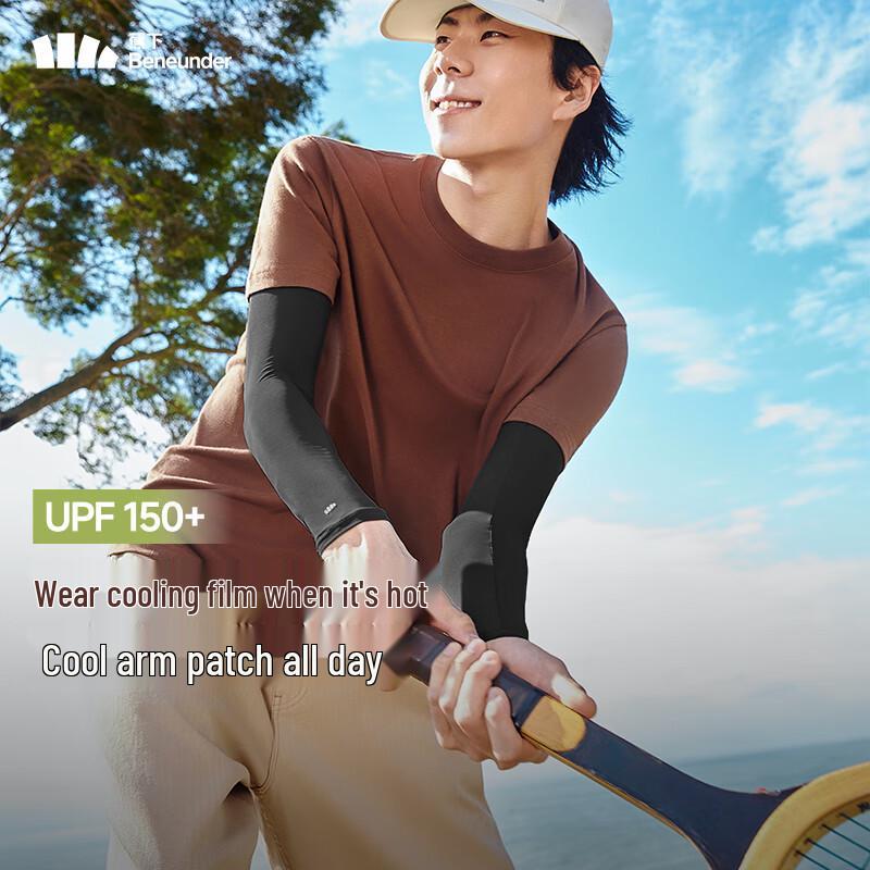 Beneunder AL375 Men's Cooling Sun Protection Sleeves