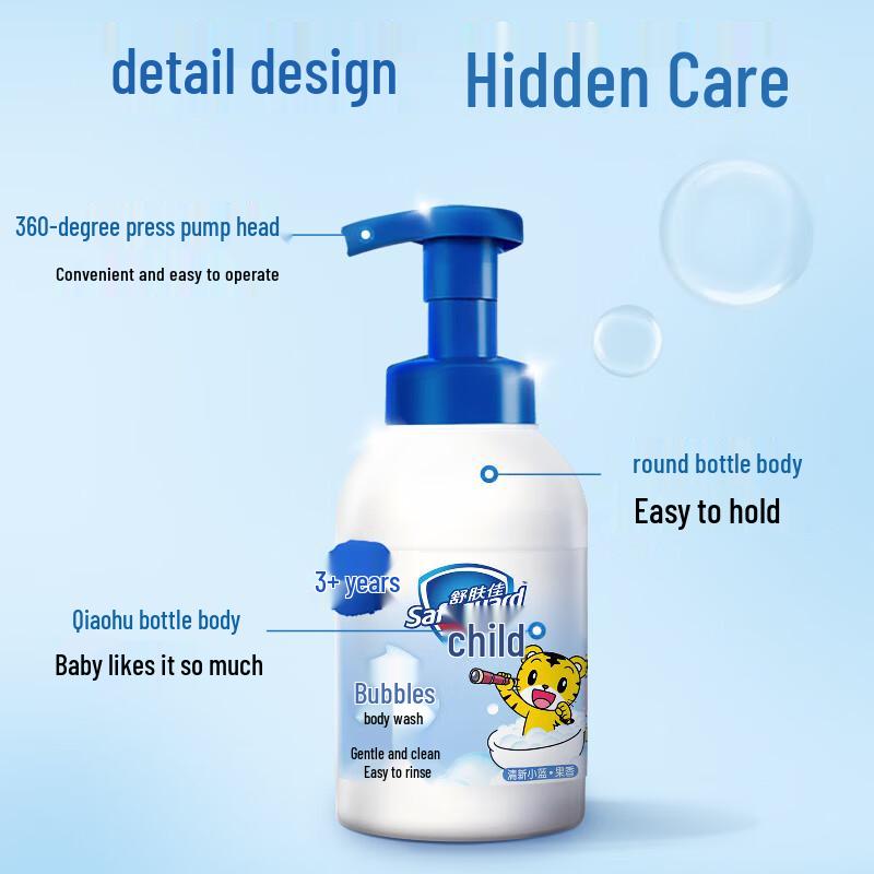 Safeguard Kids Bubble Bath