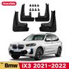 Брызговики для BMW IX3 2022 IX 3, брызговики, переднее и заднее крыло, автомобильные аксессуары для автомобиля Styline