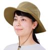 ShaBo Ultralight Adventure Hat with Chin Lightweight and Material Size Strap, Heat-Shielding (752 Beige, M)