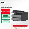 Лазерное МФУ Deli M3100ADNW A4, черно-белое, с китайской вилкой (адаптер в комплекте)
