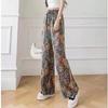Ink Painting Tie Dye Pants Women's Summer Thin Ice Silk Ankle-Length Pants Straight Wide Leg Pants