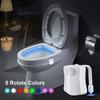 Motion Activated Toilet Night Light LED Lamp Simple Installation Color-Changing Bathroom Toilet